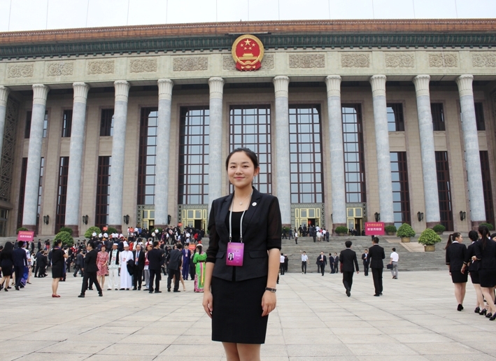 参加全国学联第二十六次代表大会 参加全国学联第二十六次代表大会