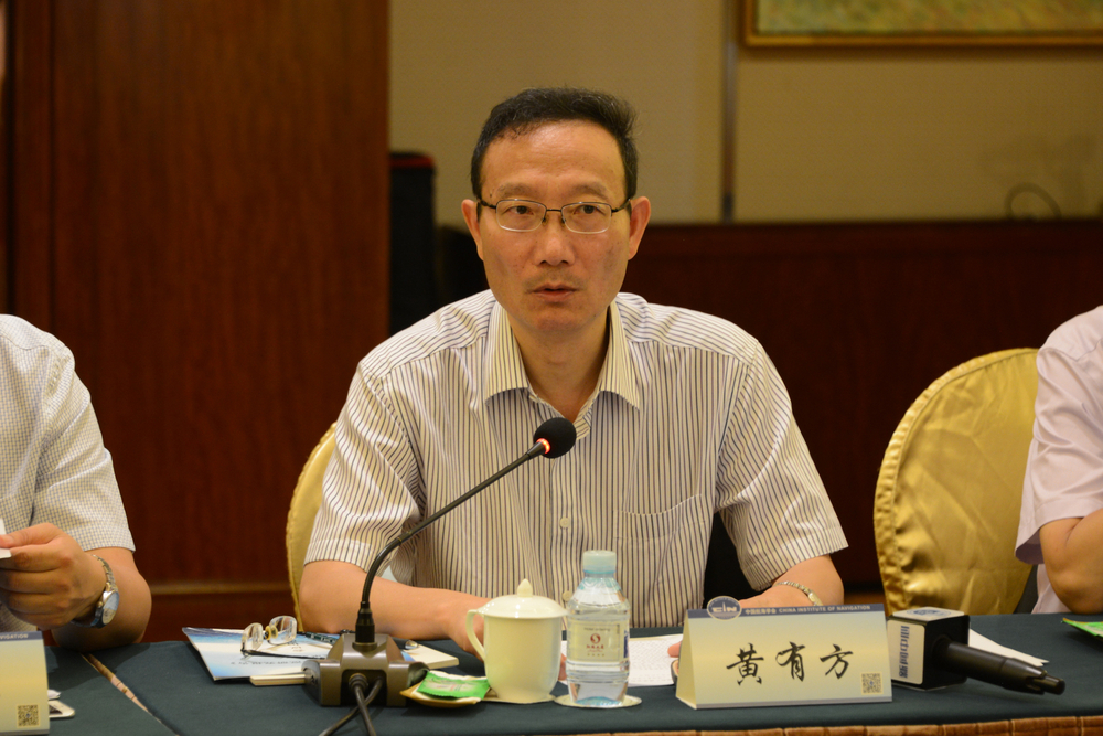 中国航海学会理事长、太阳城集团官方网站校长黄有方讲话