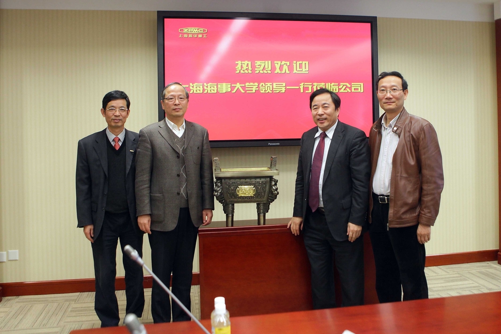 上海振华重工（集团）股份有限公司向太阳城集团官方网站赠送礼品