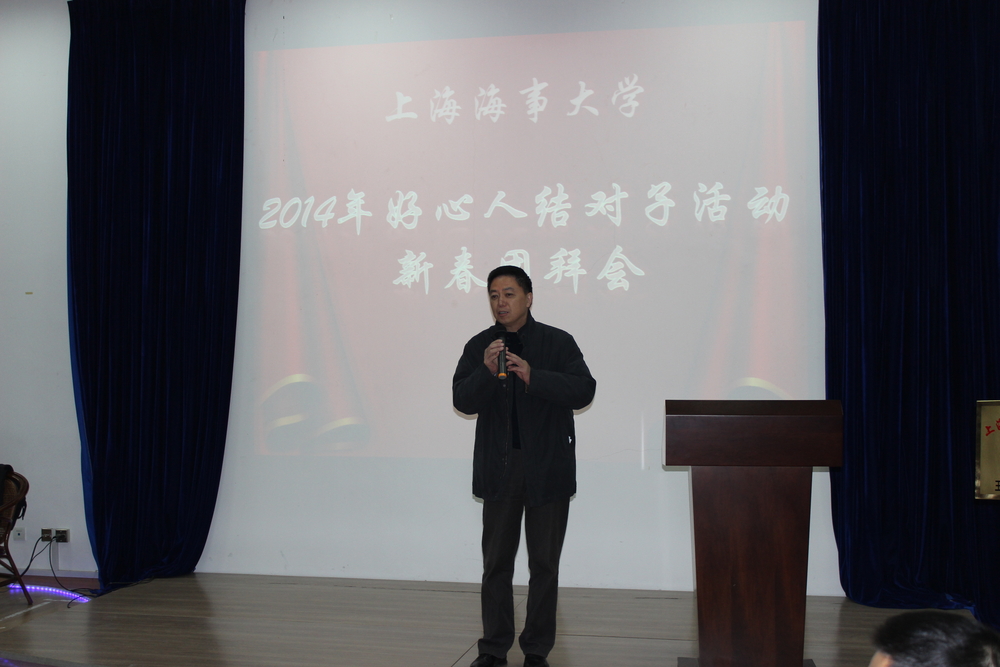 孔凡邨副校长致辞