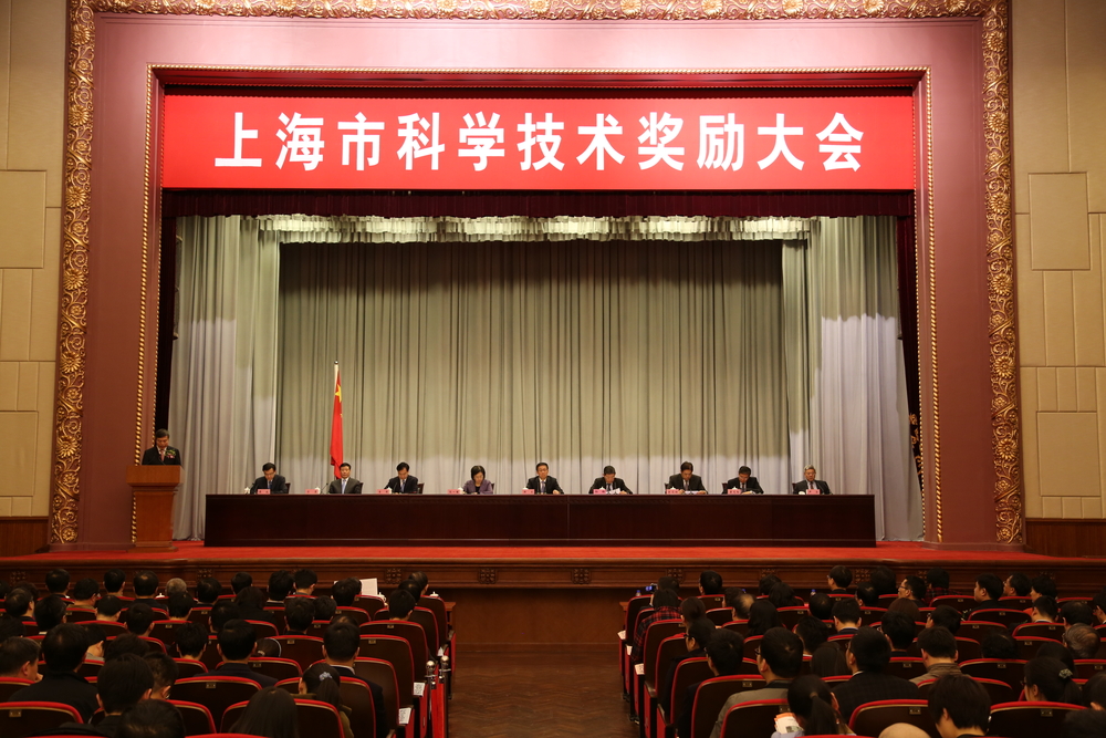 大会现场