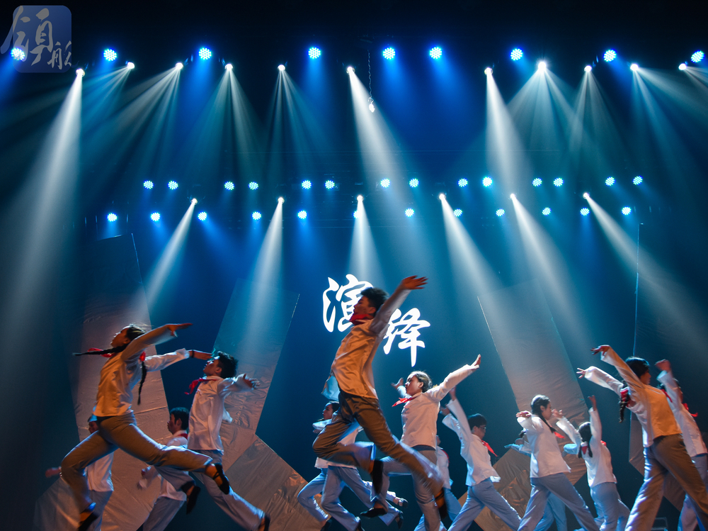 法学院的表演