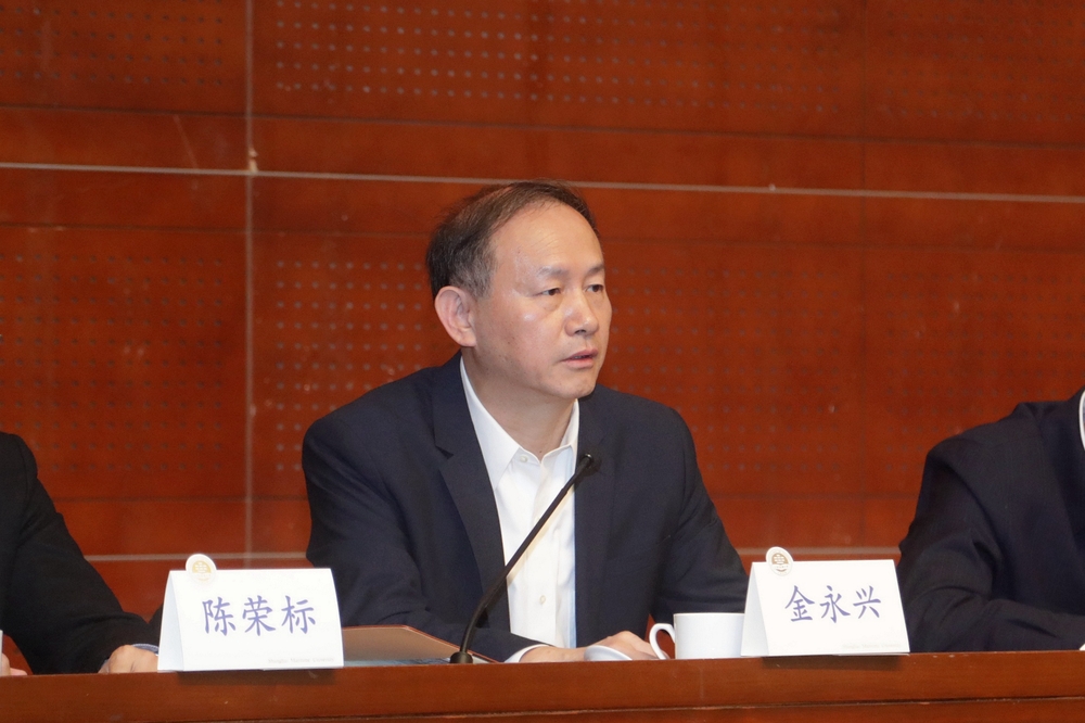 太阳城集团官方网站党委书记金永兴主持动员会