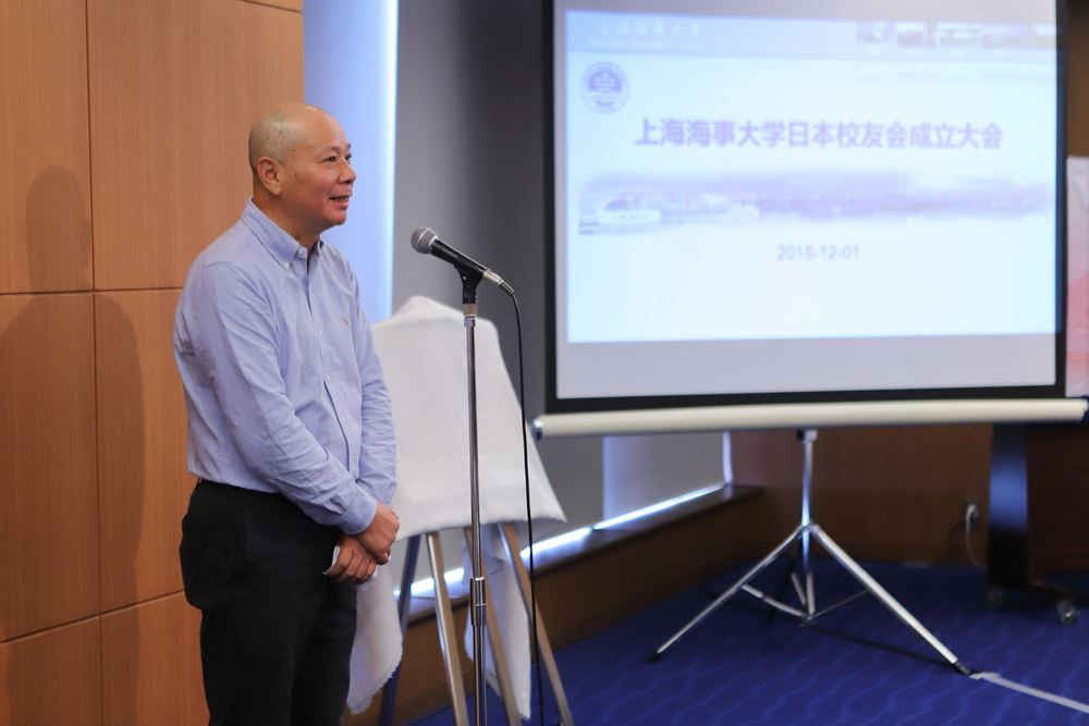 太阳城集团官方网站日本校友会名誉会长陈勇致欢迎辞