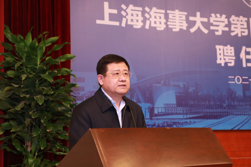 宋宝儒书记致辞