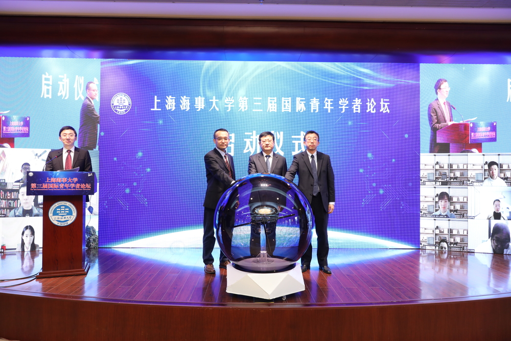 启动仪式
