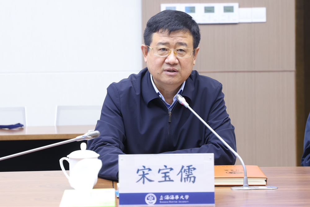 宋宝儒书记讲话