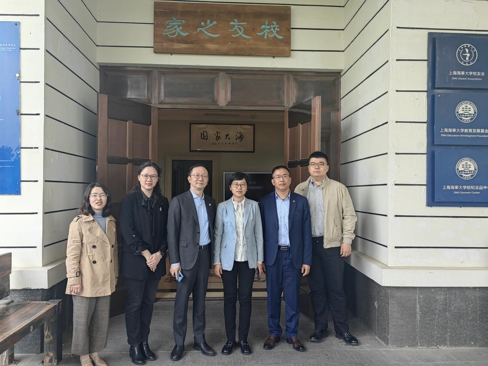 参观校友之家