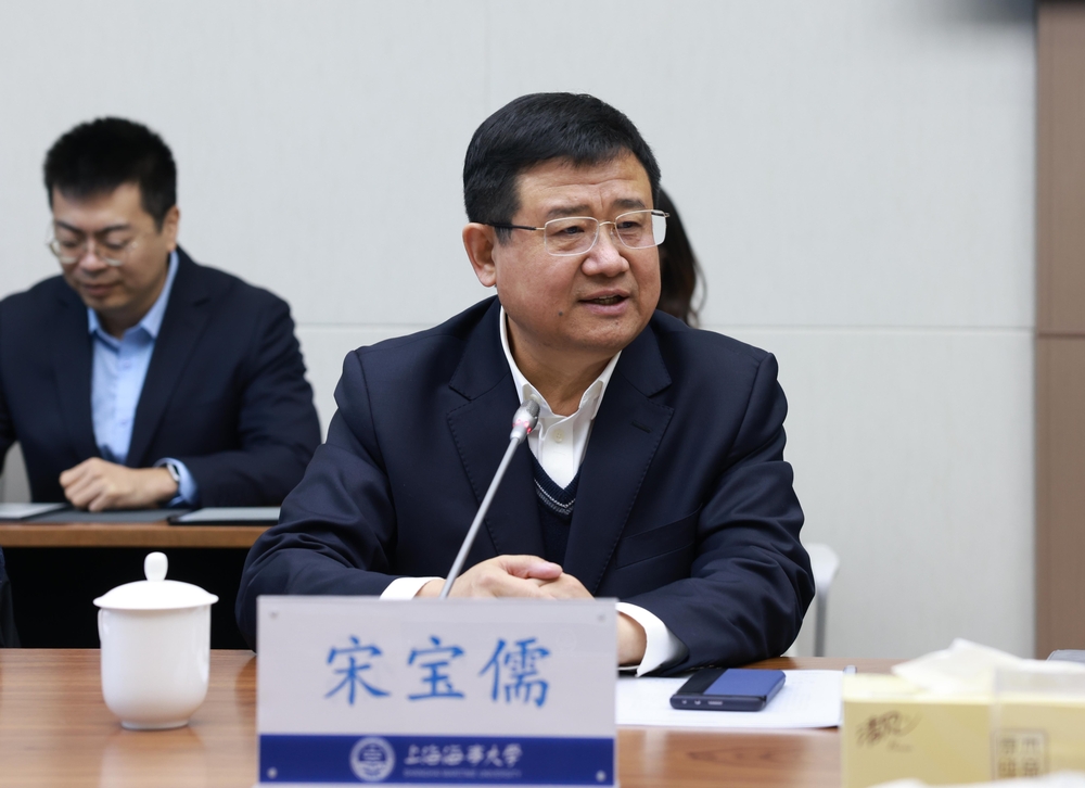 宋宝儒书记讲话