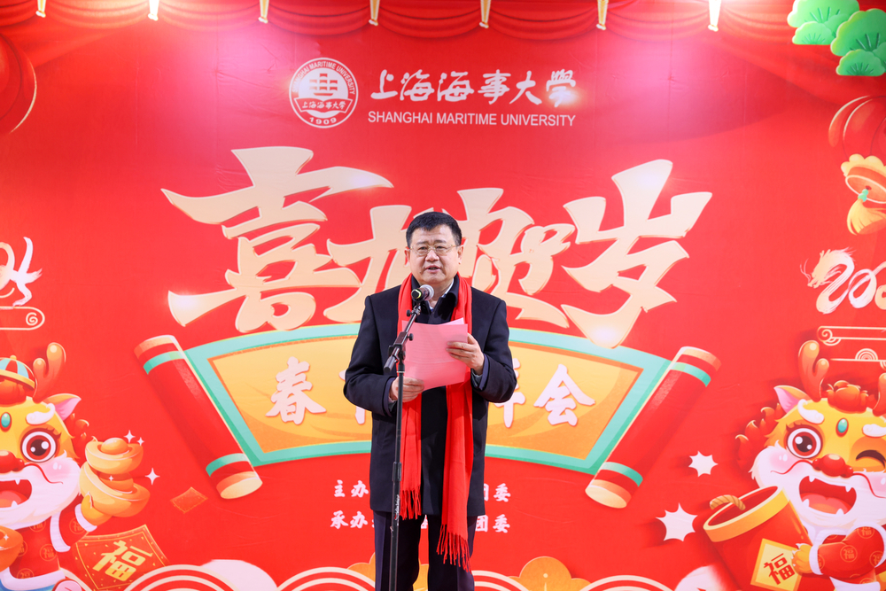 宋宝儒致新春贺词