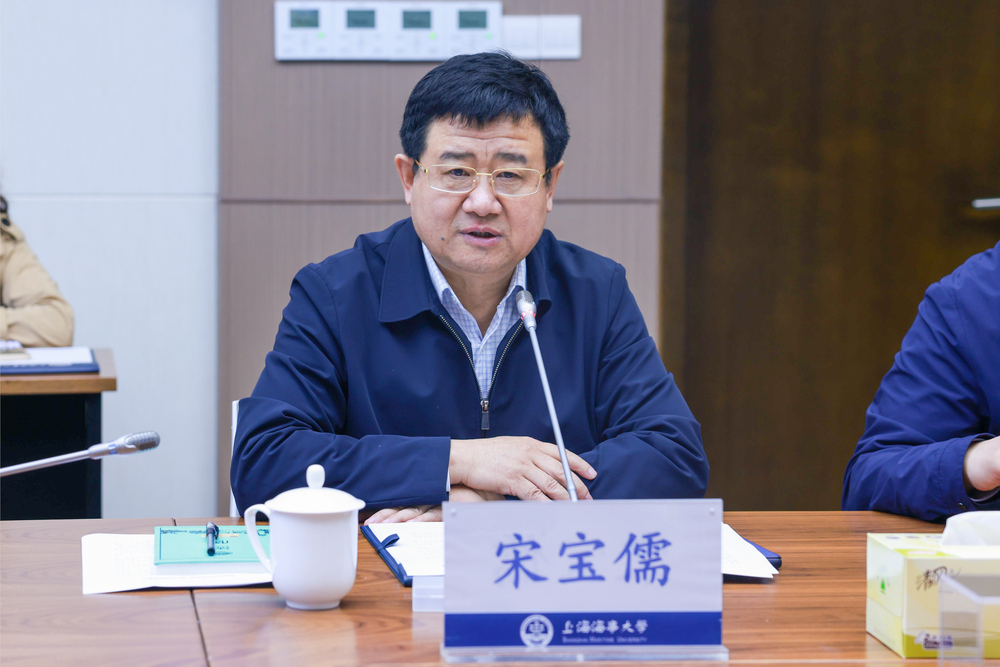 宋宝儒书记讲话