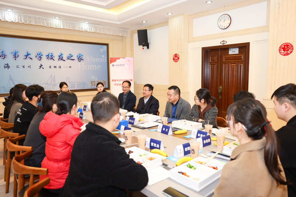 座谈会现场
