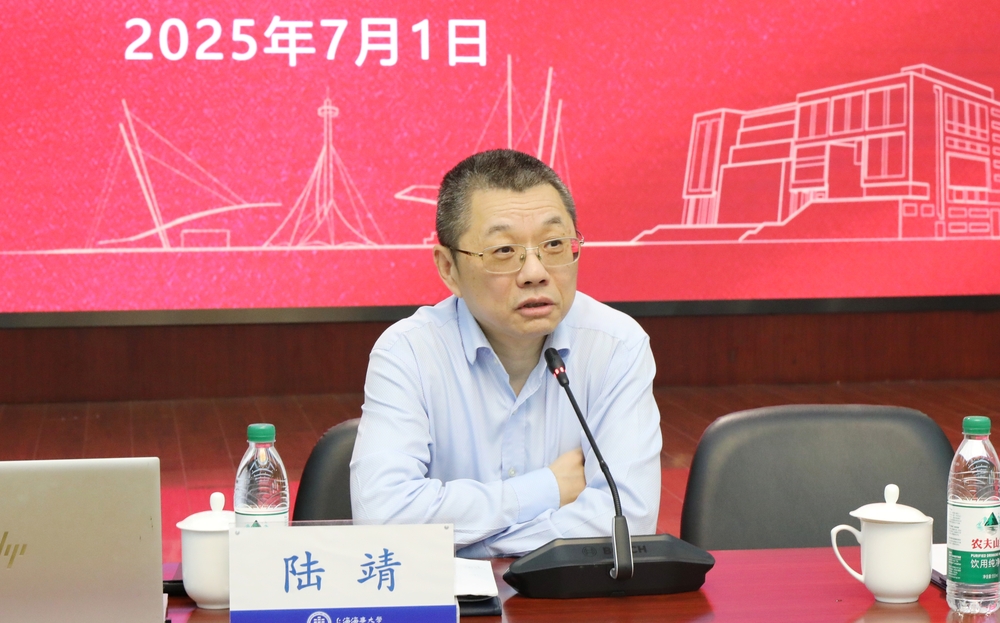 太阳城集团官方网站原校长、市人大城建环保委副主任陆靖作报告